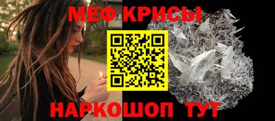 каннабис Ликино-Дулёво