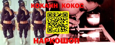 каннабис Ликино-Дулёво