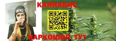 синтетический гашиш Лесосибирск