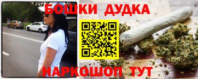 синтетический гашиш Лесосибирск