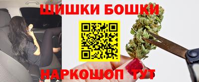 мет Ливны
