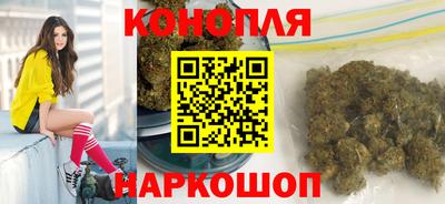 синтетический гашиш Лесосибирск