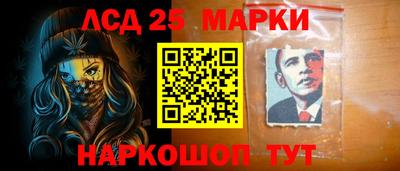 синтетический гашиш Лесосибирск