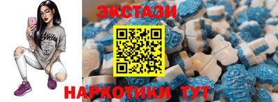 синтетический гашиш Лесосибирск