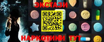 мет Ливны