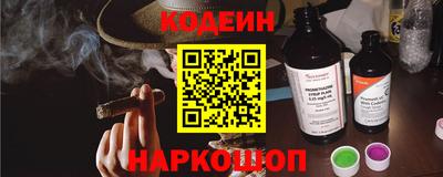мет Ливны