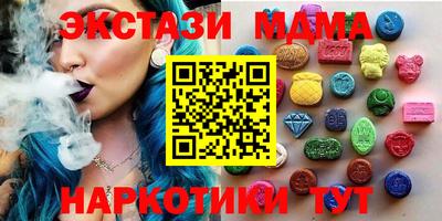 мет Ливны