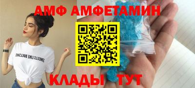 каннабис Ликино-Дулёво