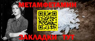 синтетический гашиш Лесосибирск
