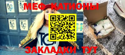 синтетический гашиш Лесосибирск