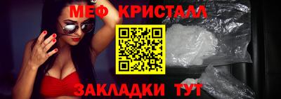 синтетический гашиш Лесосибирск