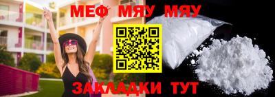 каннабис Ликино-Дулёво